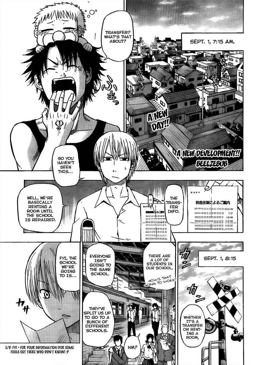 Page 1 Chapter 48 Beelzebub
