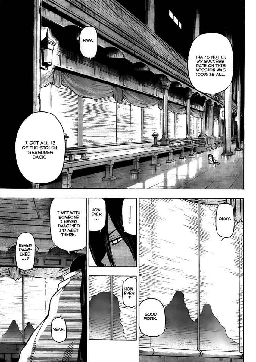 Page 5 Chapter 48 Beelzebub