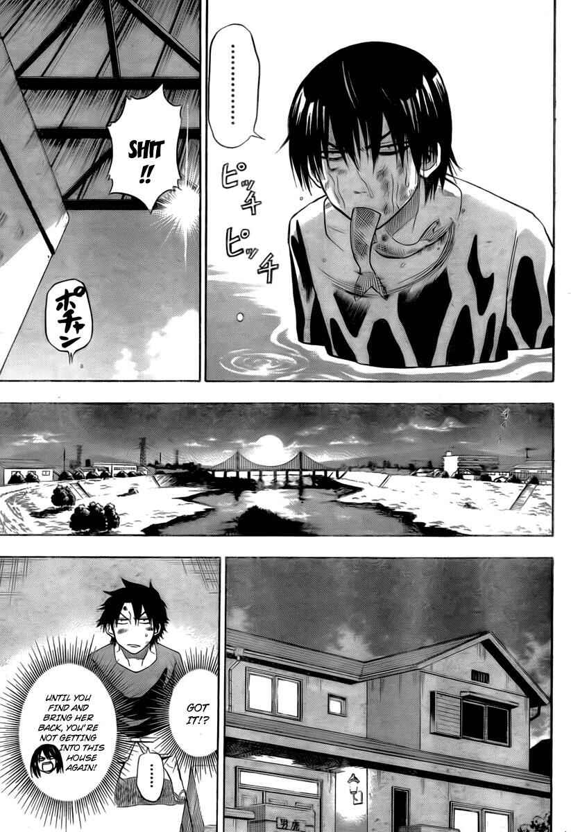 Page 16 Chapter 27 Beelzebub