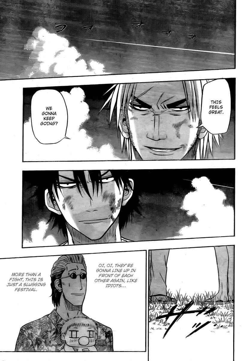 Page 3 Chapter 27 Beelzebub
