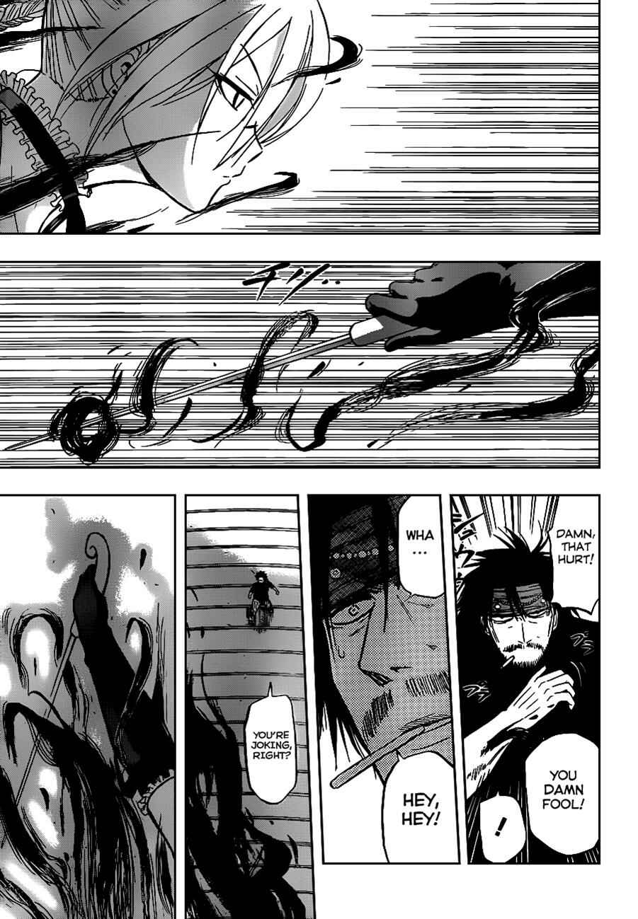 Page 14 Chapter 79 Beelzebub