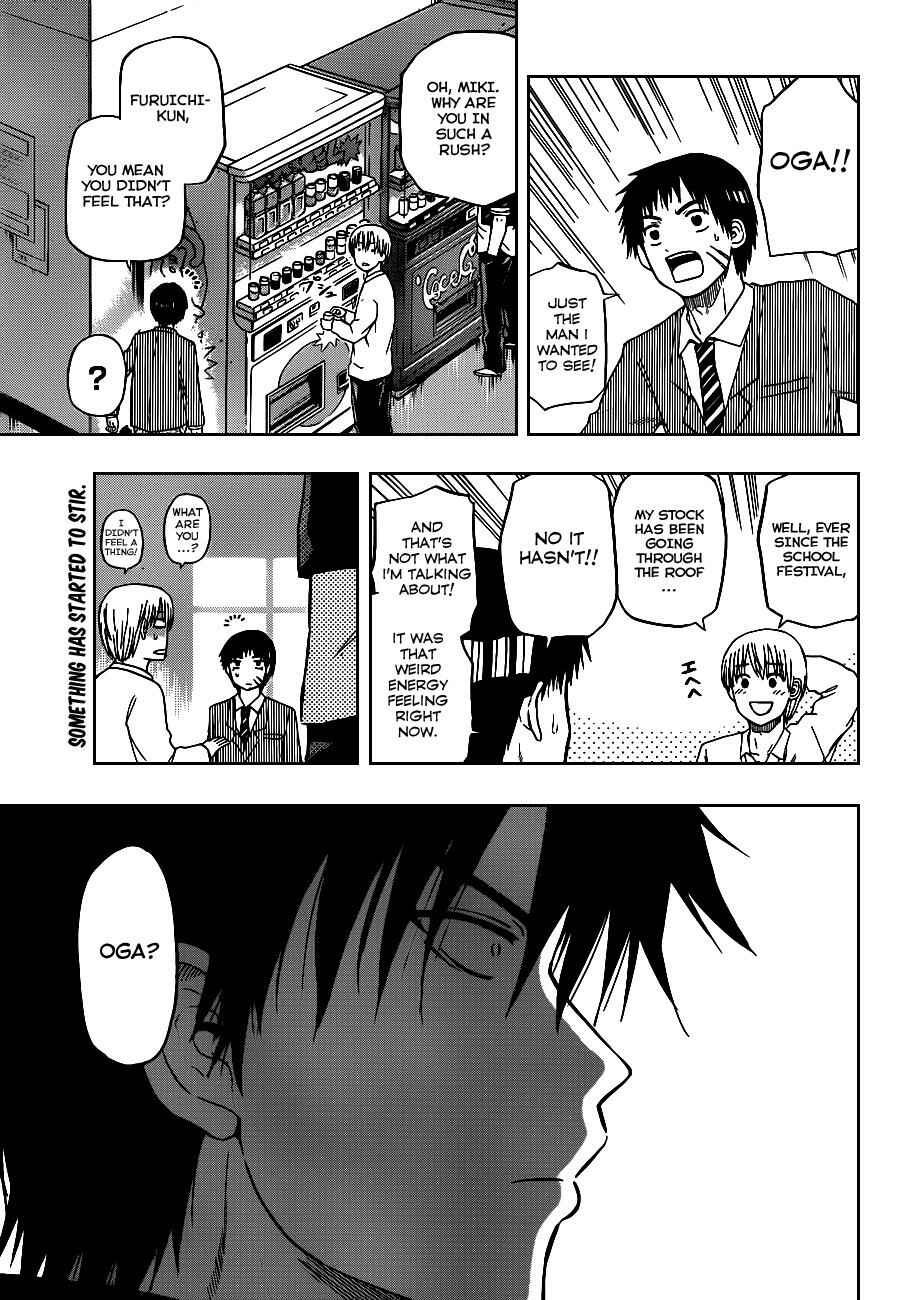 Page 2 Chapter 79 Beelzebub