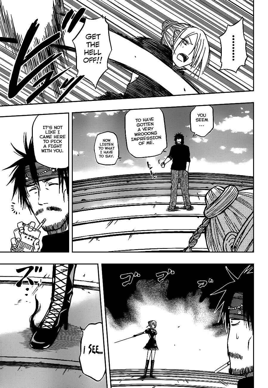 Page 8 Chapter 79 Beelzebub