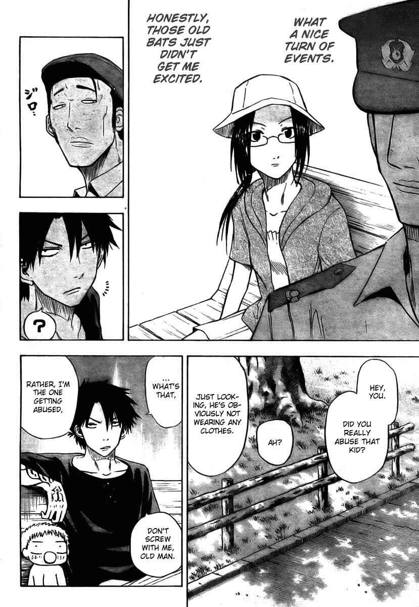 Page 10 Chapter 11 Beelzebub