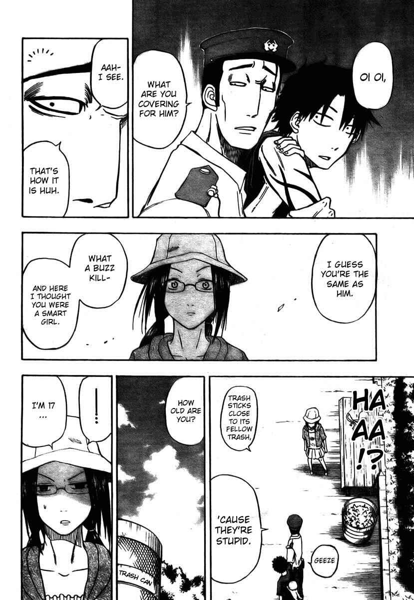 Page 12 Chapter 11 Beelzebub