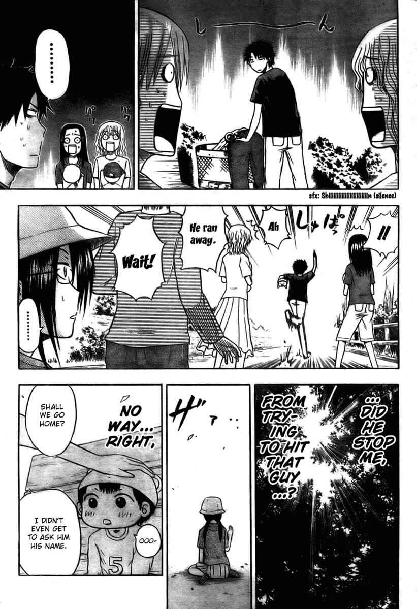Page 17 Chapter 11 Beelzebub
