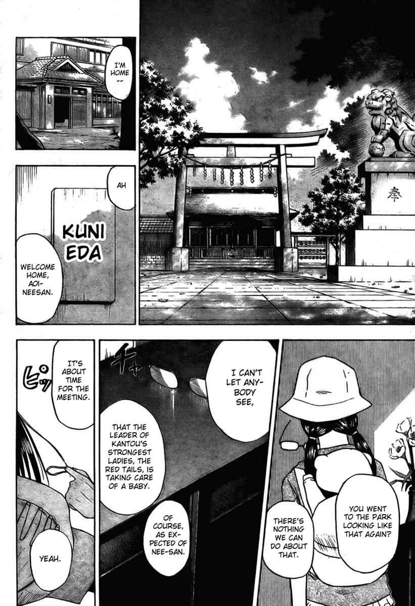 Page 18 Chapter 11 Beelzebub
