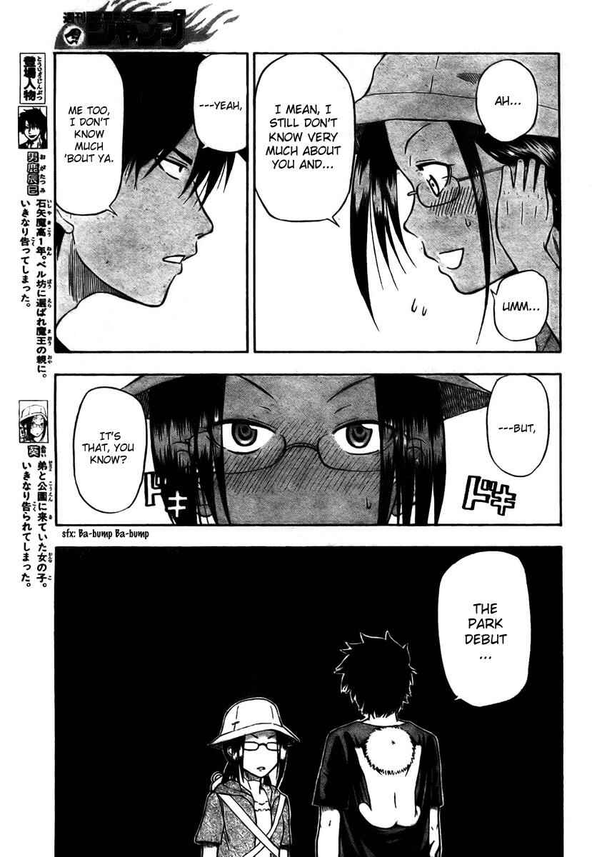 Page 3 Chapter 11 Beelzebub