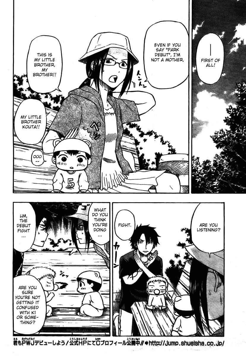 Page 6 Chapter 11 Beelzebub