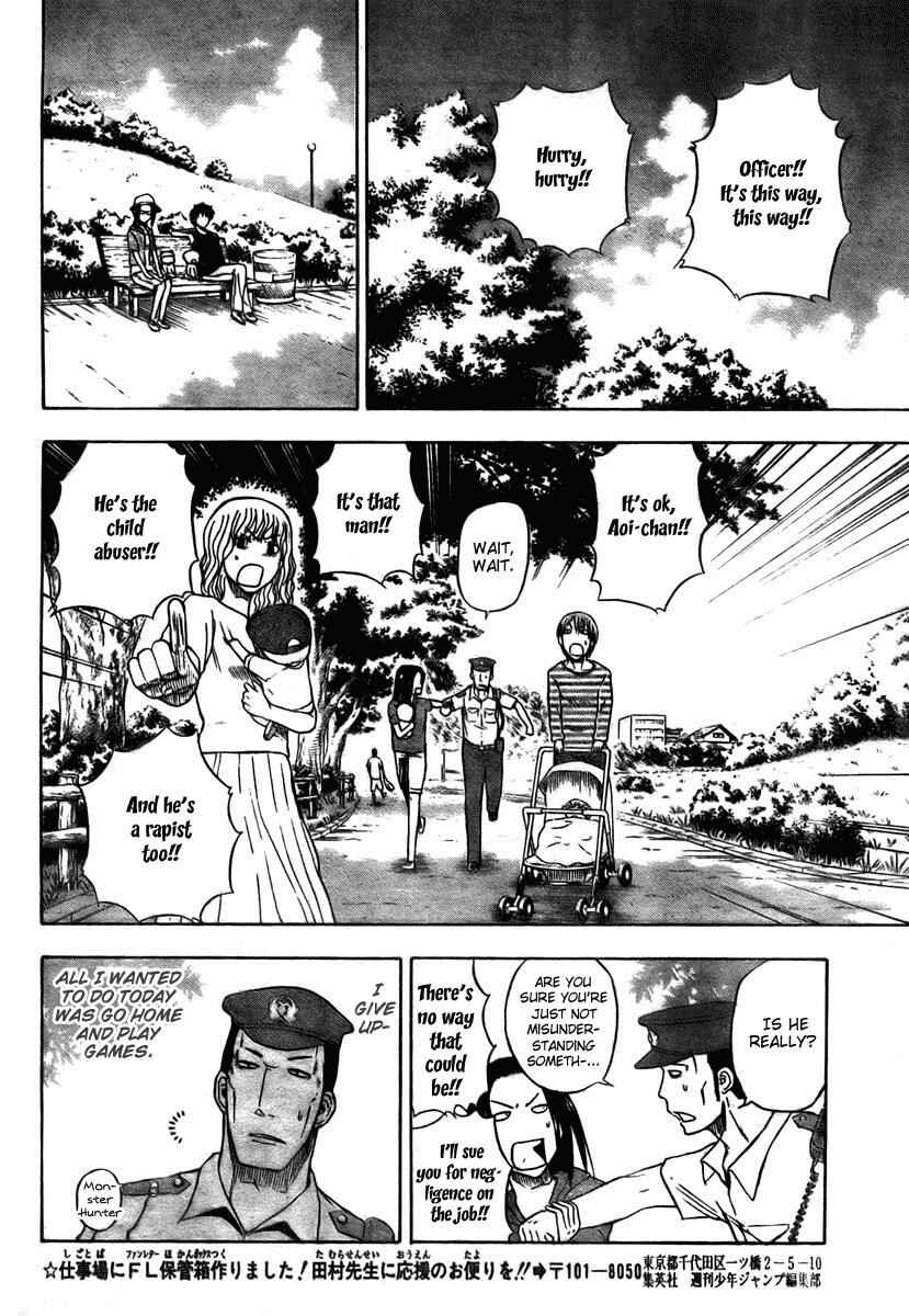 Page 8 Chapter 11 Beelzebub