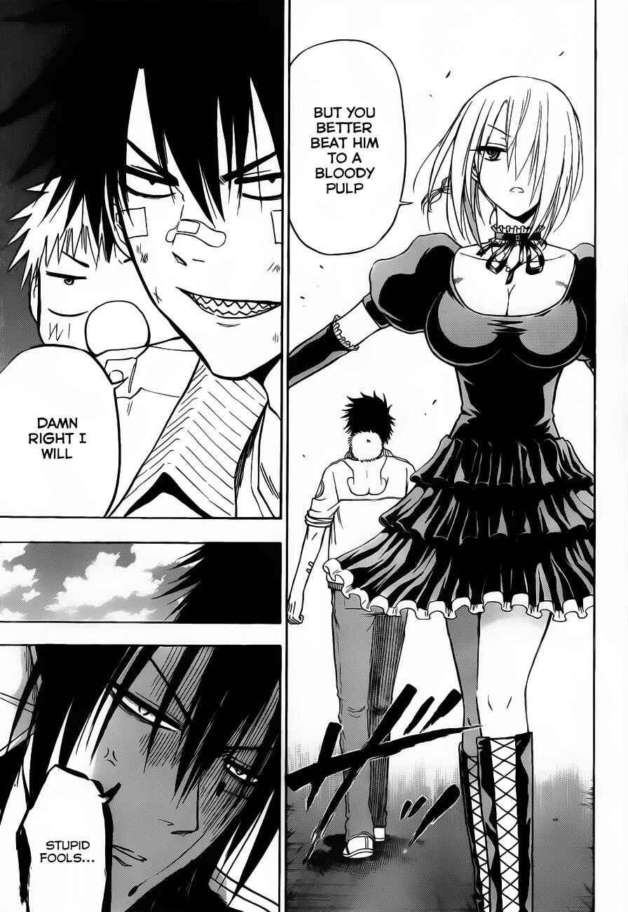 Page 11 Chapter 106 Beelzebub