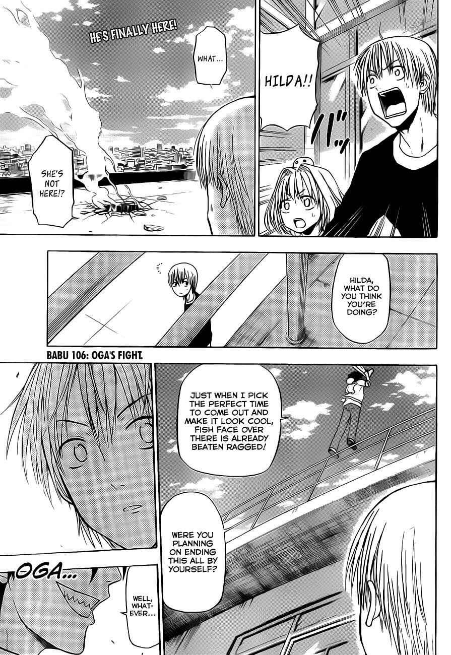 Page 3 Chapter 106 Beelzebub