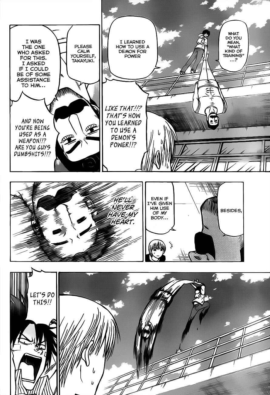 Page 6 Chapter 106 Beelzebub
