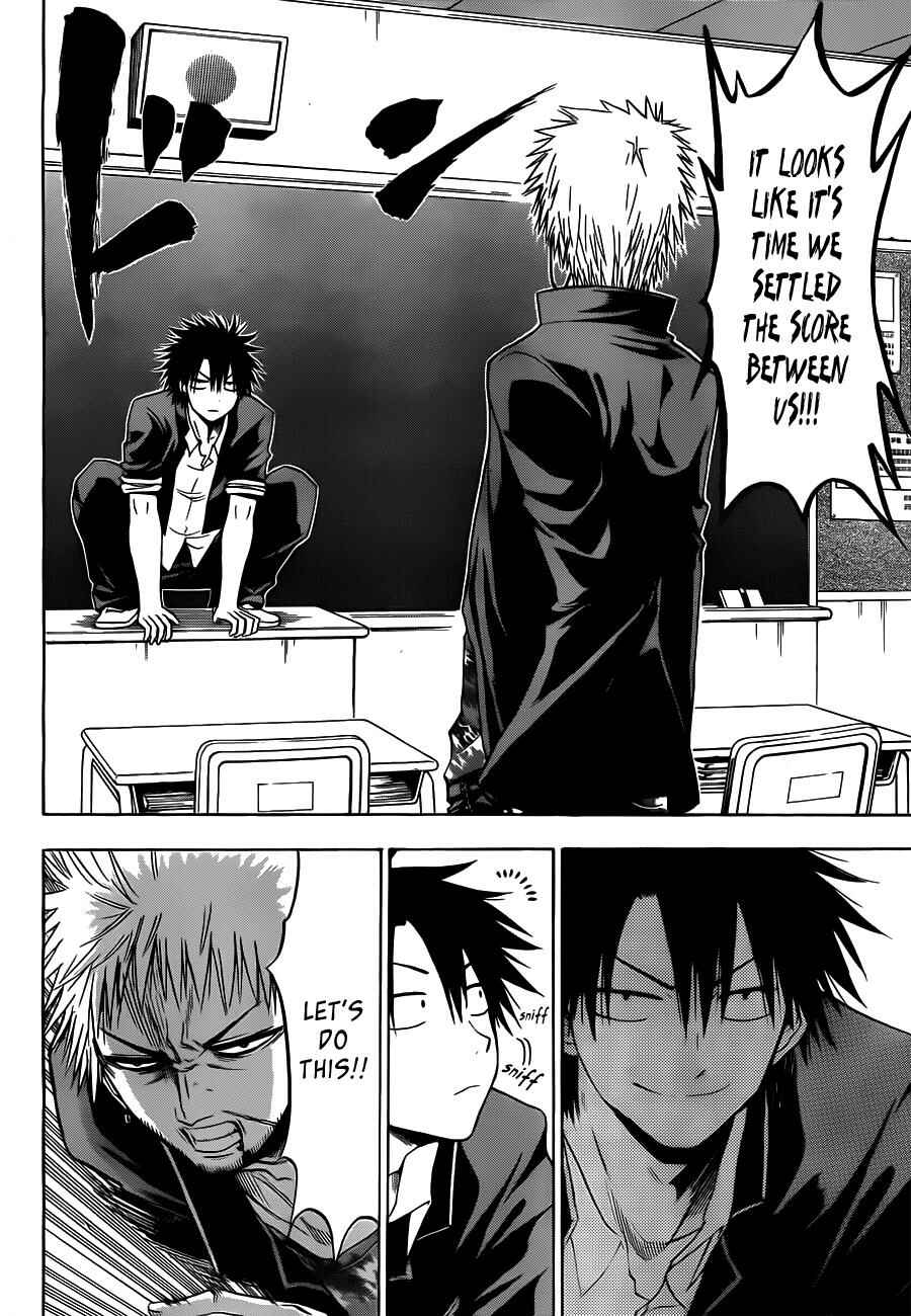 Page 12 Chapter 112 Beelzebub
