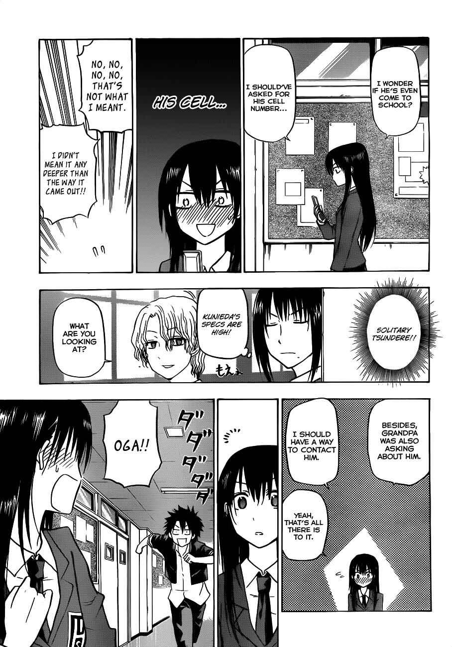 Page 15 Chapter 112 Beelzebub