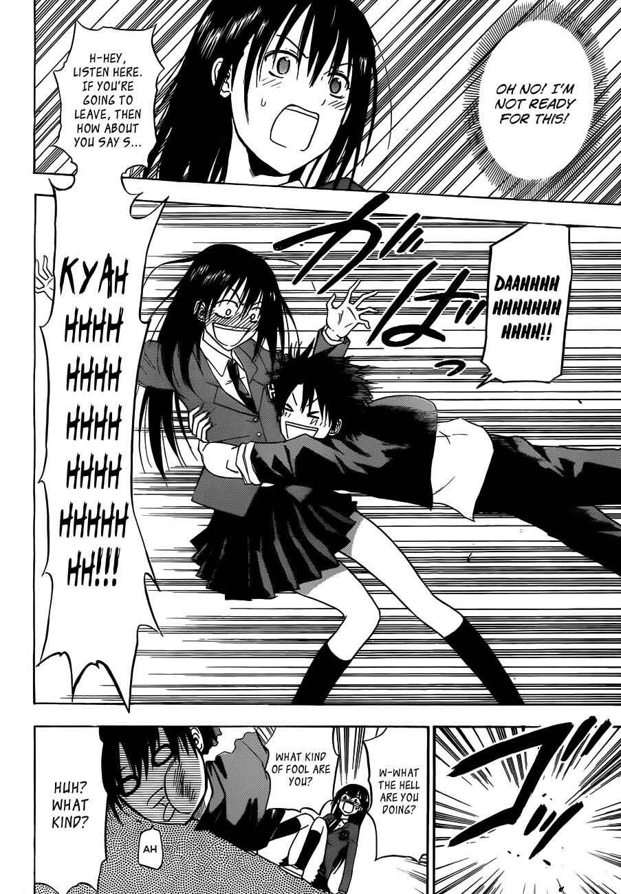 Page 16 Chapter 112 Beelzebub