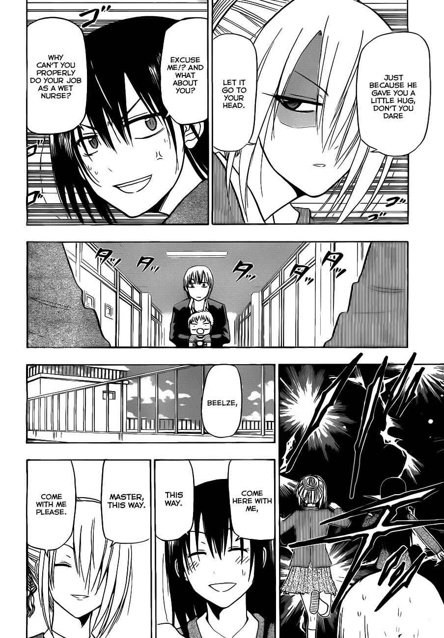 Page 20 Chapter 112 Beelzebub