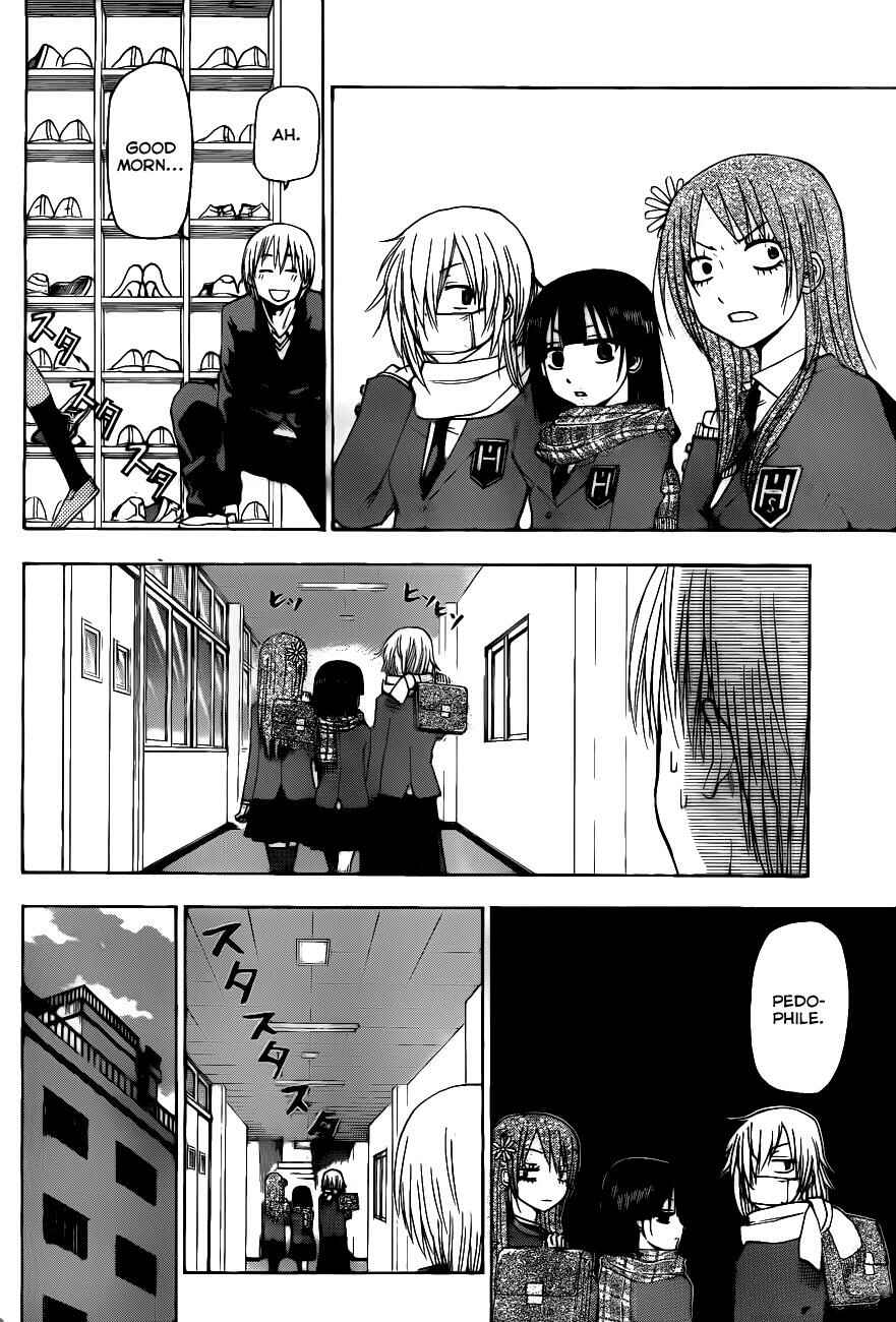 Page 4 Chapter 112 Beelzebub