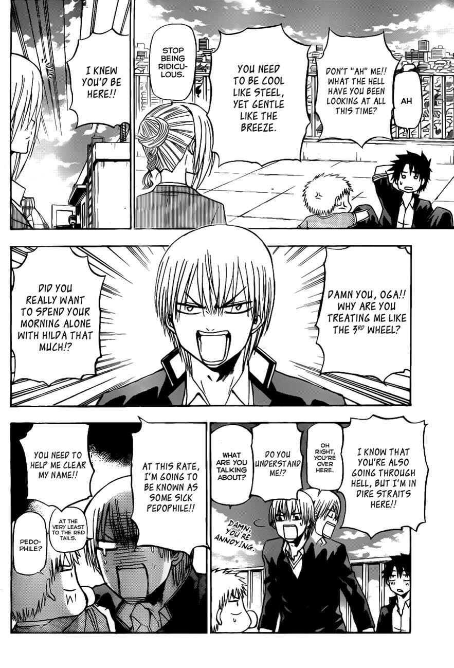 Page 6 Chapter 112 Beelzebub