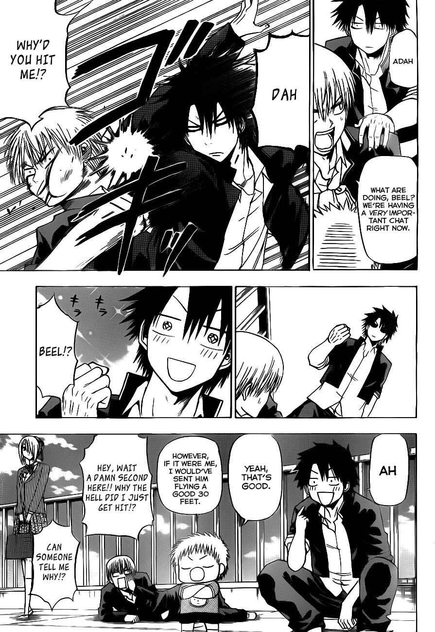 Page 7 Chapter 112 Beelzebub