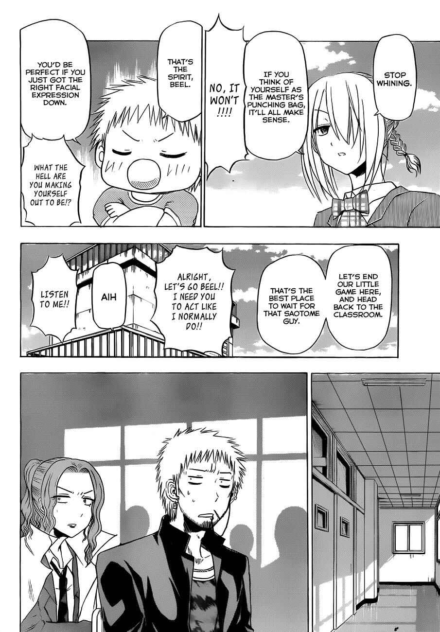 Page 8 Chapter 112 Beelzebub