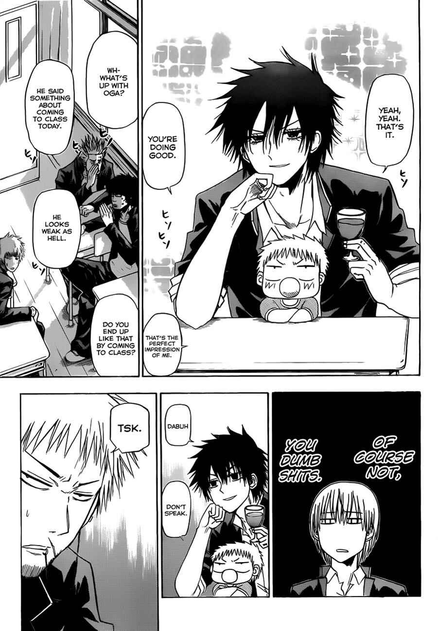 Page 9 Chapter 112 Beelzebub