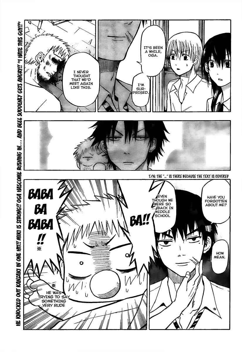 Page 1 Chapter 55 Beelzebub
