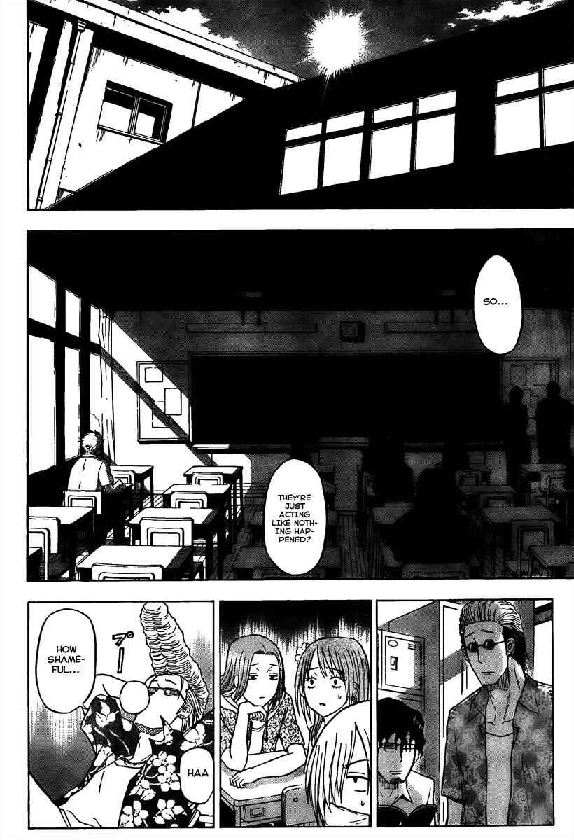 Page 11 Chapter 55 Beelzebub