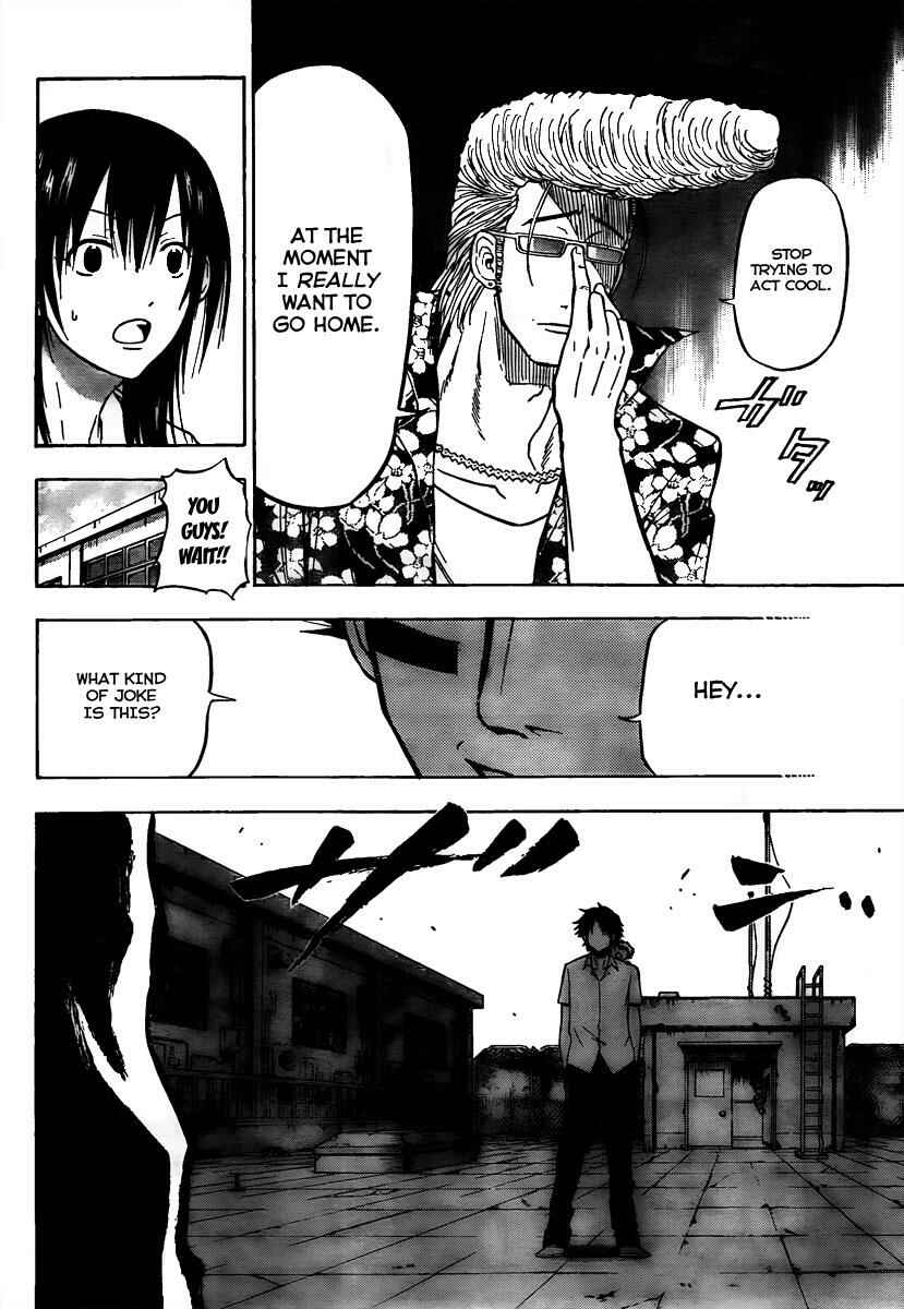 Page 16 Chapter 55 Beelzebub