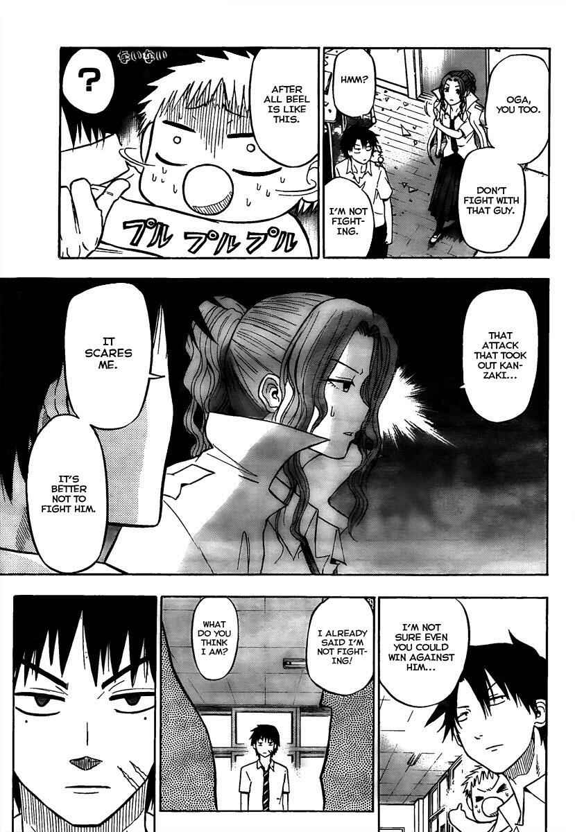 Page 5 Chapter 55 Beelzebub