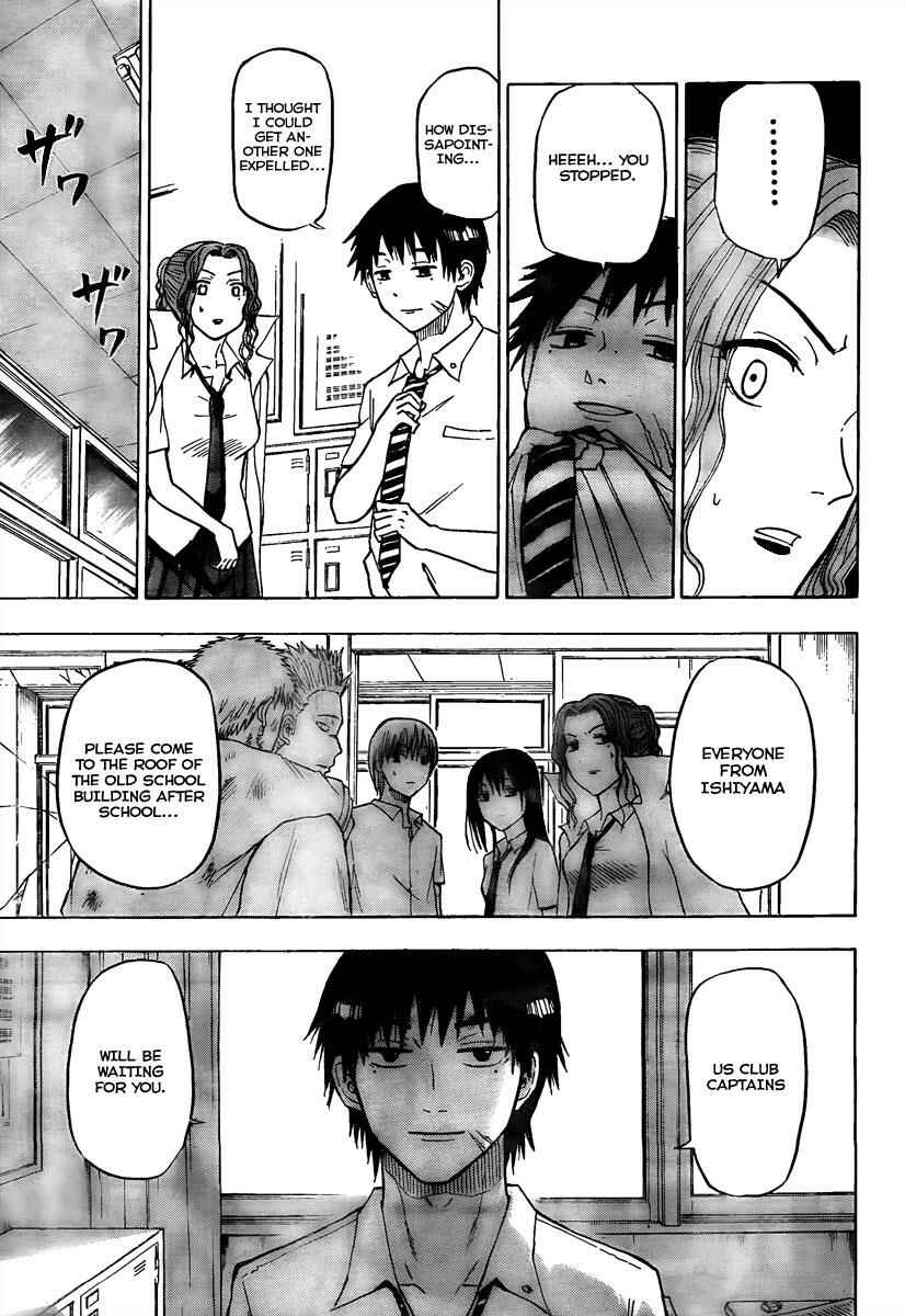 Page 9 Chapter 55 Beelzebub