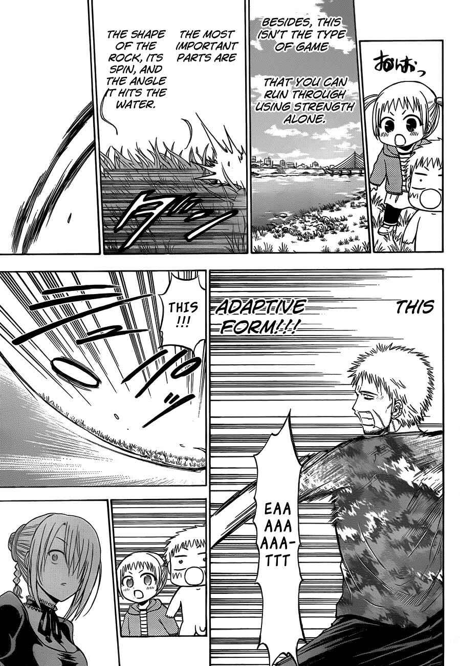 Page 14 Chapter 145 Beelzebub