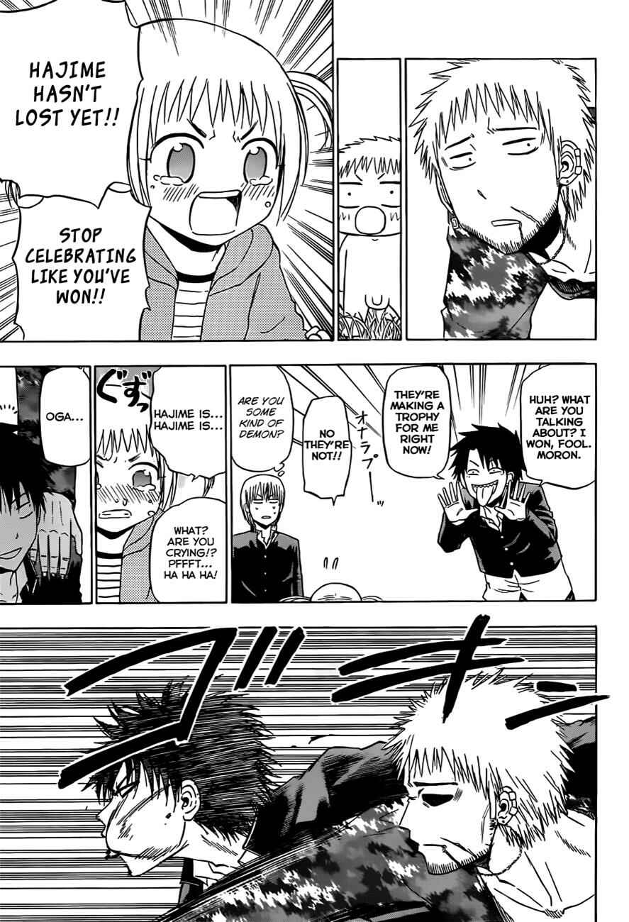 Page 18 Chapter 145 Beelzebub