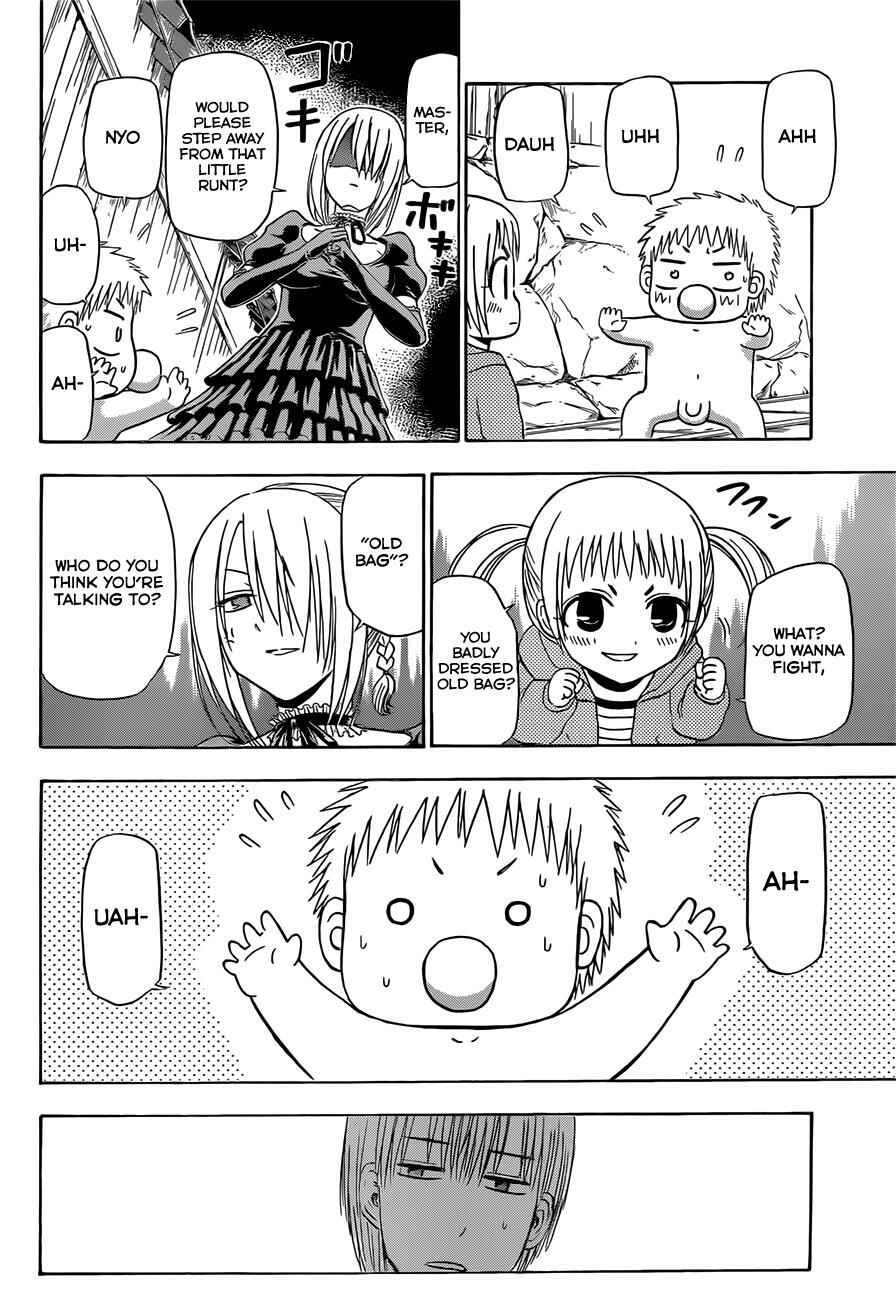 Page 5 Chapter 145 Beelzebub