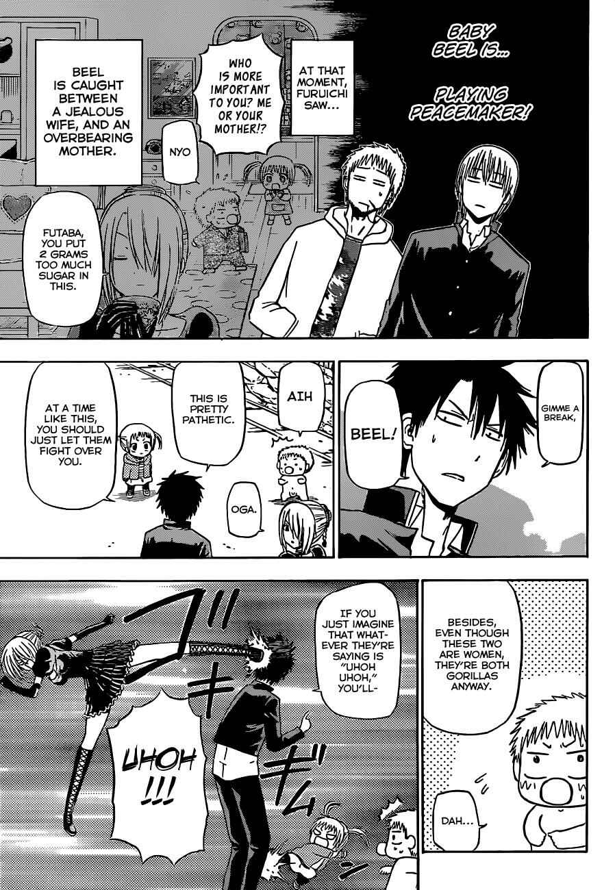 Page 6 Chapter 145 Beelzebub