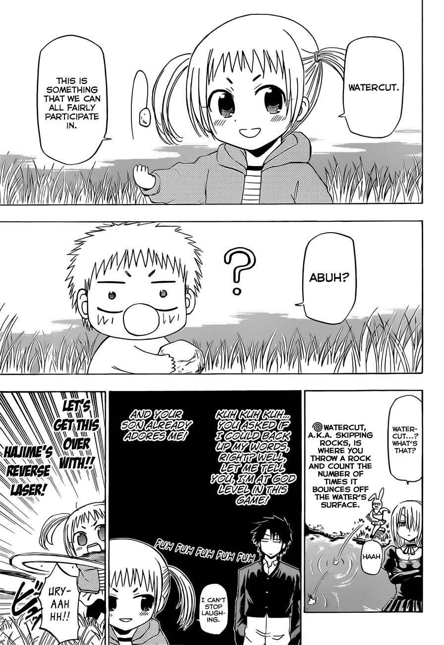 Page 8 Chapter 145 Beelzebub