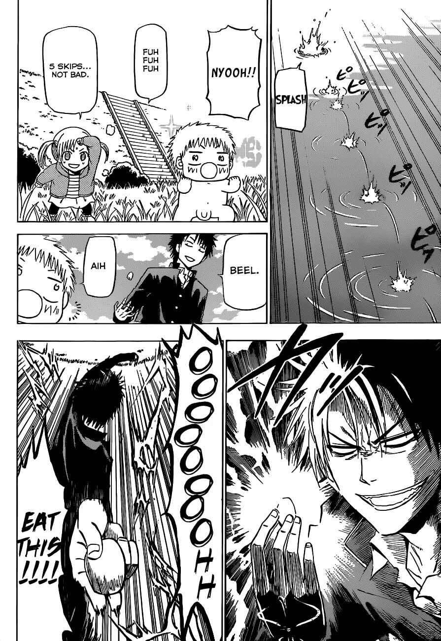 Page 9 Chapter 145 Beelzebub