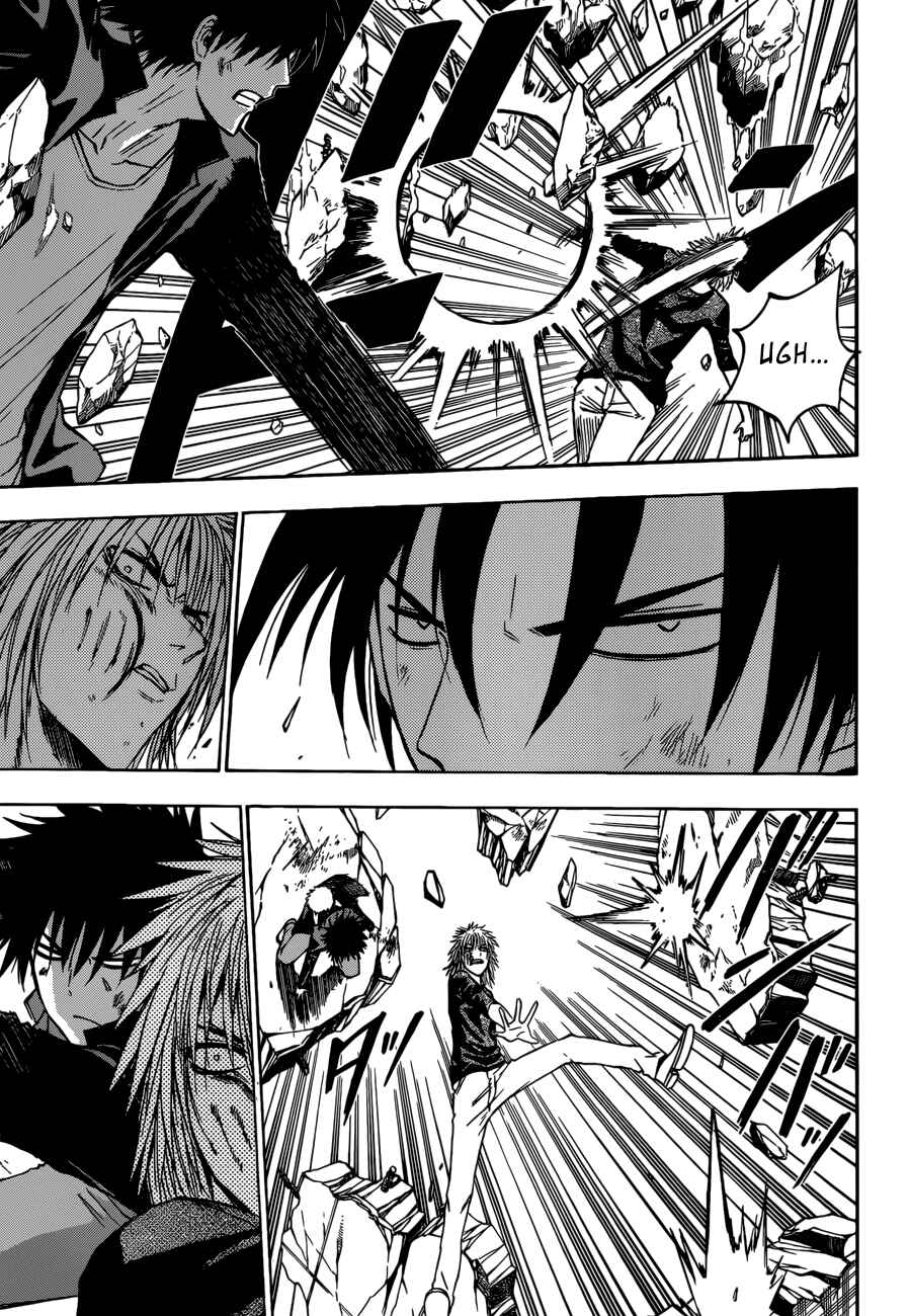 Page 14 Chapter 237 Beelzebub