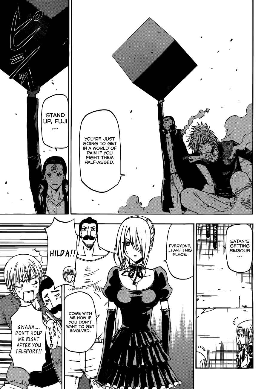 Page 16 Chapter 237 Beelzebub