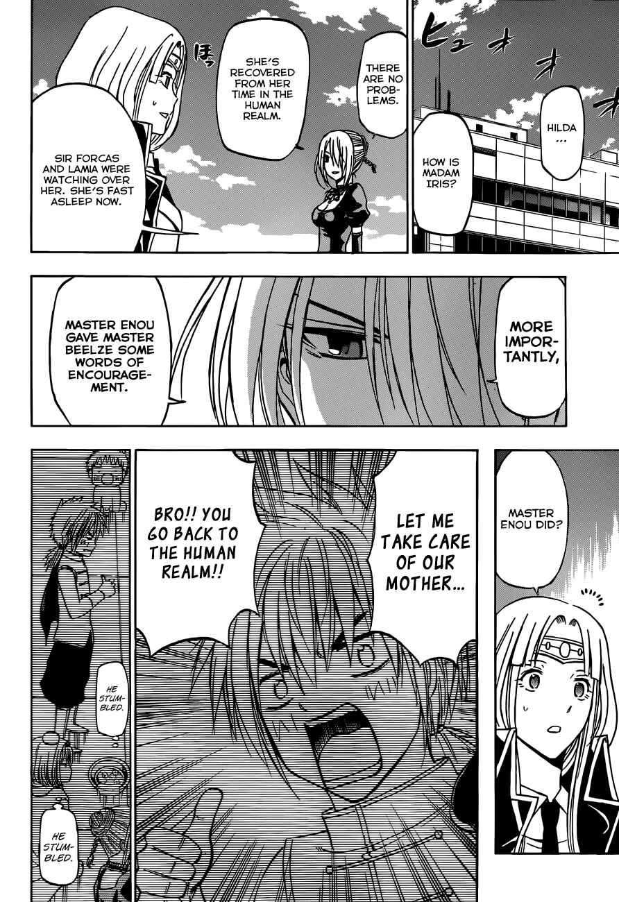 Page 17 Chapter 237 Beelzebub