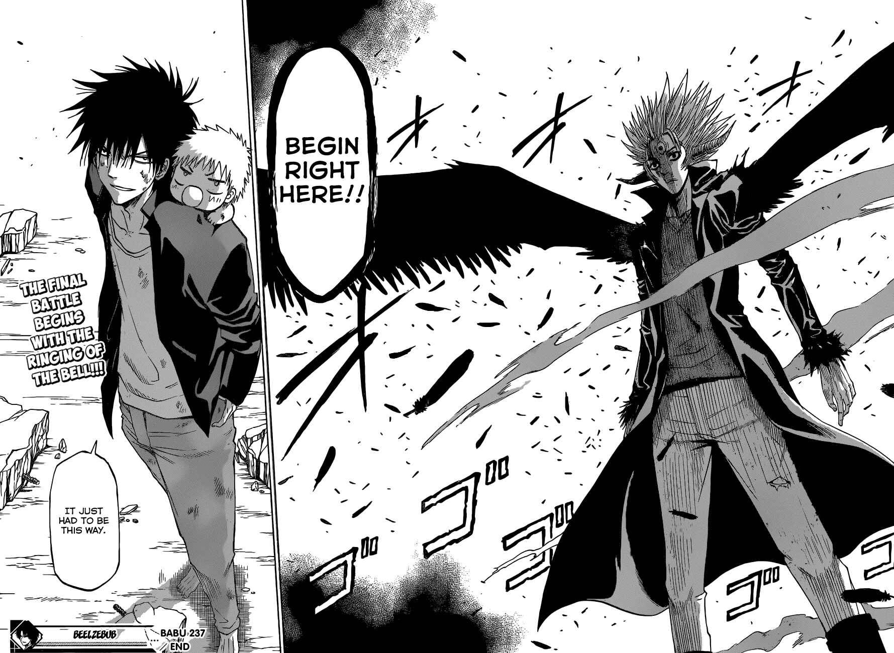 Page 19 Chapter 237 Beelzebub