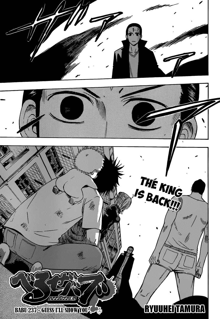 Page 2 Chapter 237 Beelzebub
