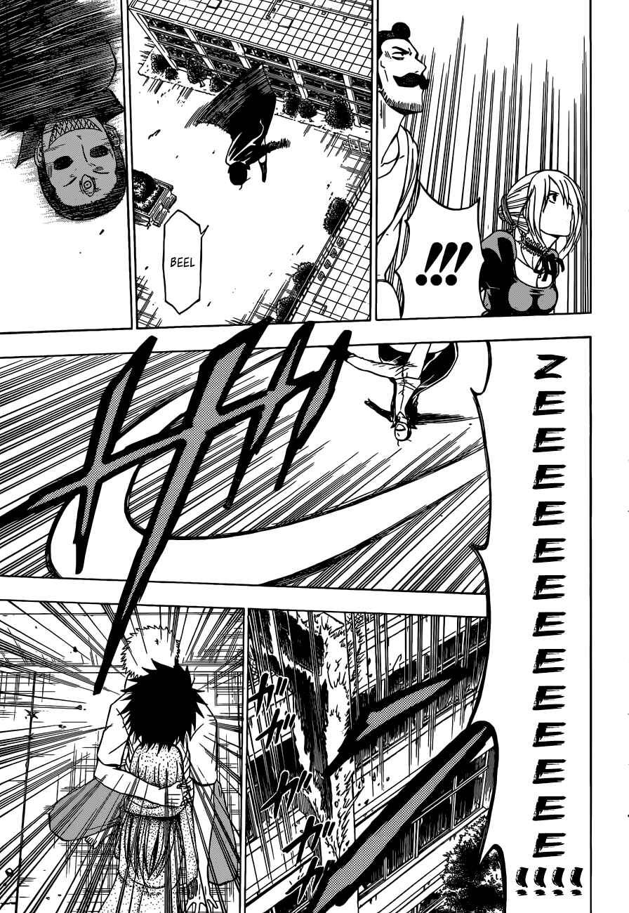 Page 4 Chapter 237 Beelzebub