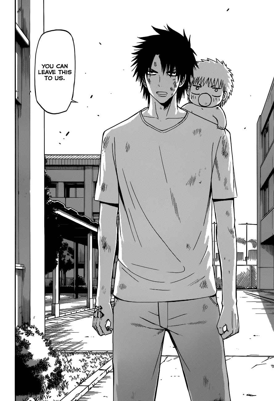 Page 7 Chapter 237 Beelzebub