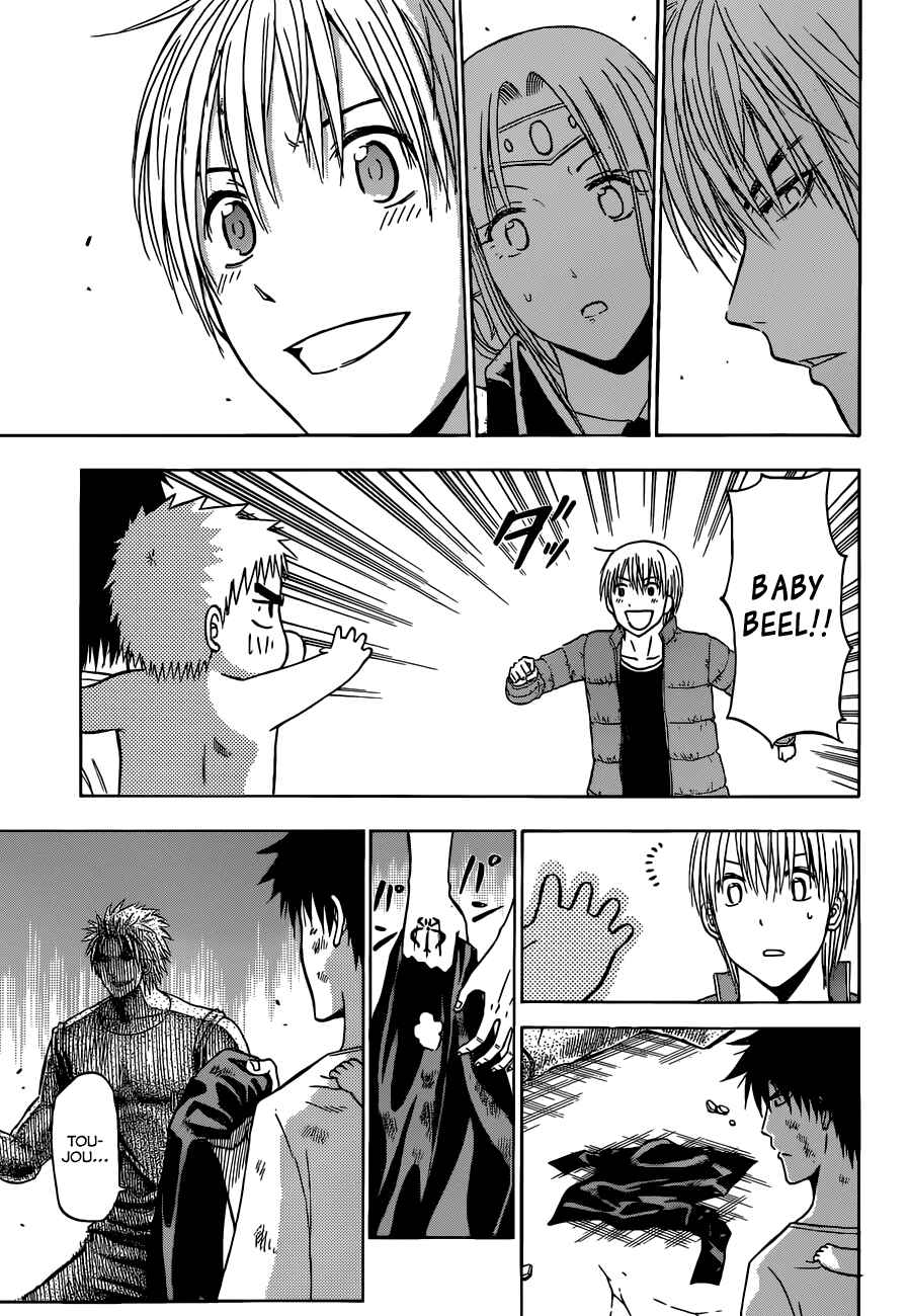 Page 8 Chapter 237 Beelzebub