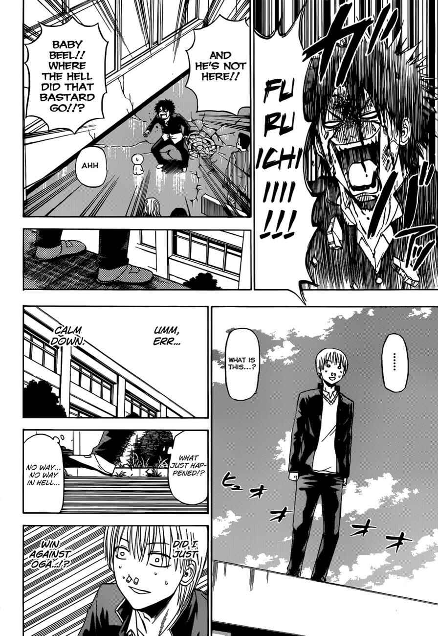 Page 11 Chapter 169 Beelzebub