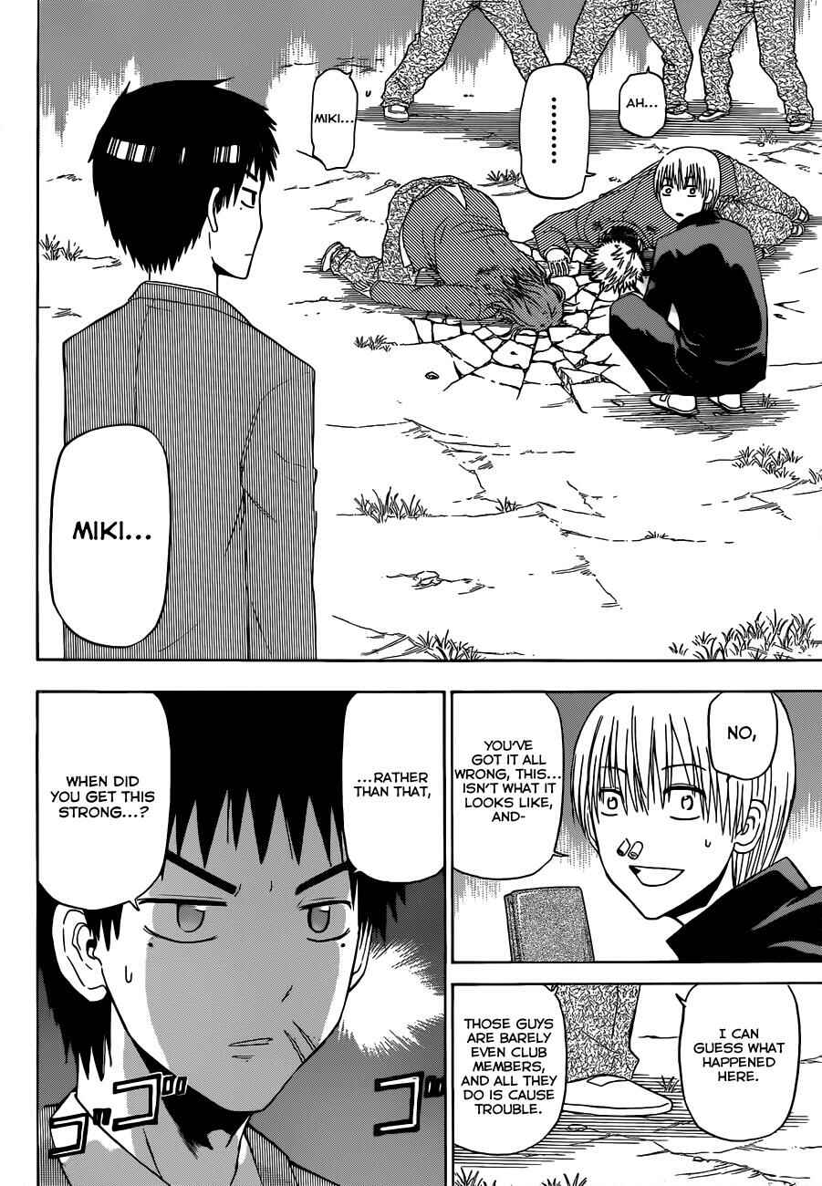 Page 17 Chapter 169 Beelzebub