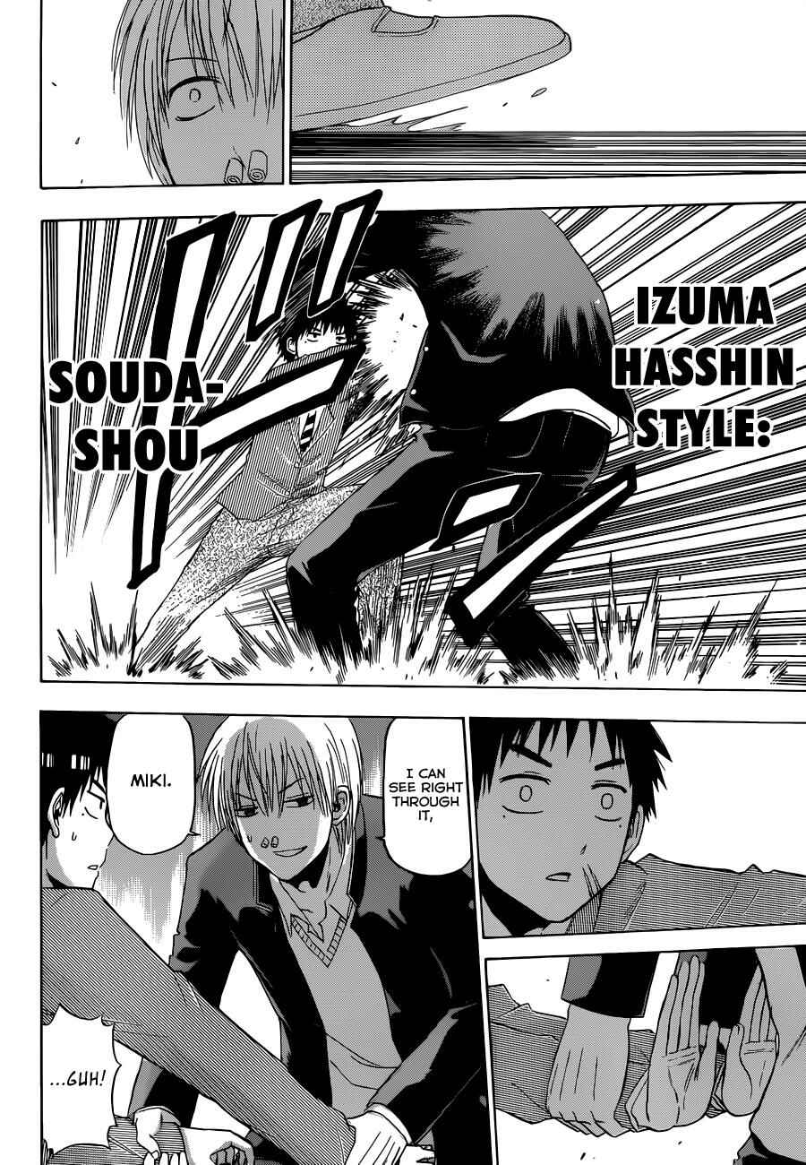 Page 19 Chapter 169 Beelzebub