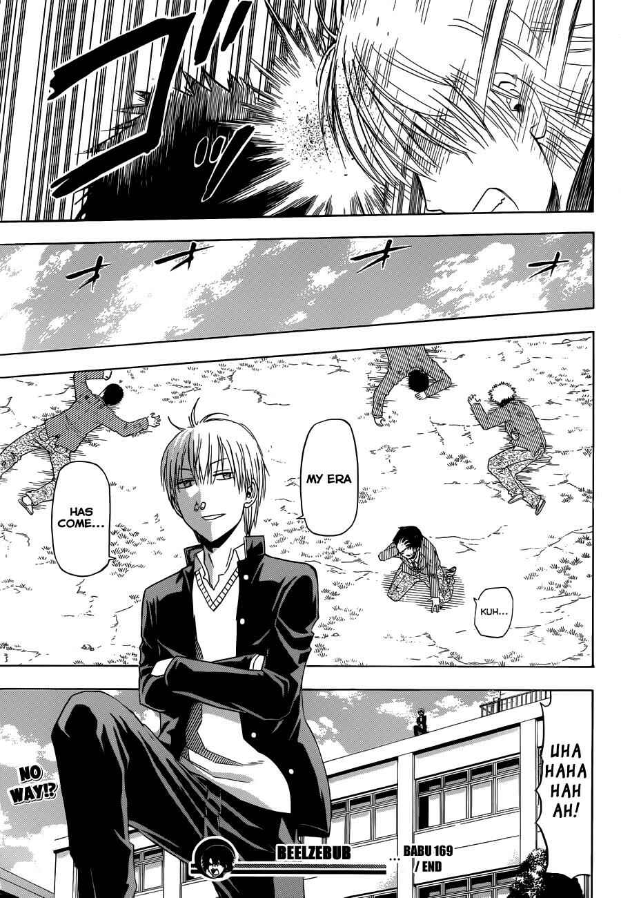 Page 20 Chapter 169 Beelzebub
