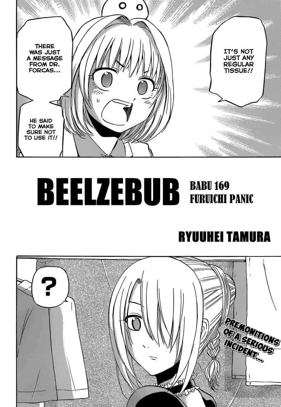 Page 3 Chapter 169 Beelzebub